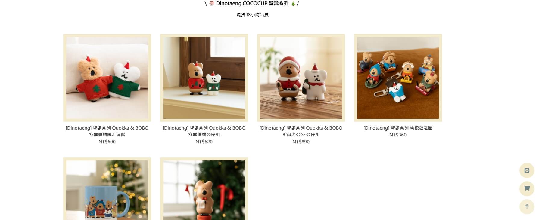 CC.UNNI 韓國代購 CC.UNNI 韓國代購